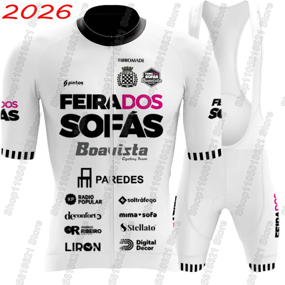 Cycling Gear Jersey - งานแสดงสินค้าเฟีย ดอส โซฟาส์ - โบอาวิสต้า 2026