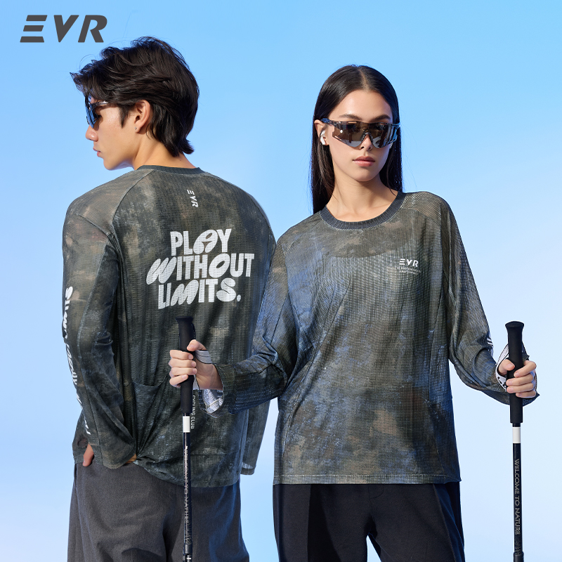 เสื้อปั่นจักรยาน EVR สำหรับฤดู - Cycling Gear Jersey บทวิจารณ์และราคา