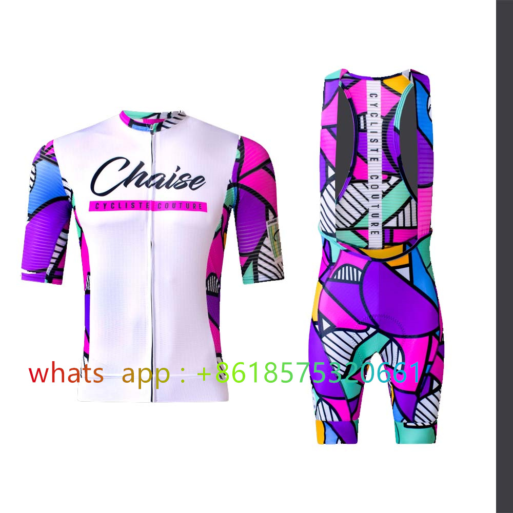 ชุดเสื้อเจอร์ซีย์จักรยาน Chais - Cycling Bib Shorts บทวิจารณ์และราคา