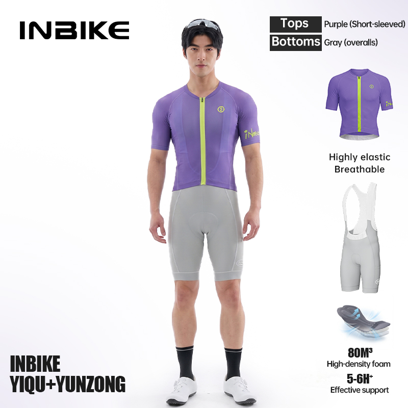 ชุดปั่นจักรยานมืออาชีพ INBIKE  - Cycling Bib Shorts บทวิจารณ์และราคา